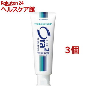 I[c[(Ora2) XgCvy[Xg(140g*3RZbg)ymore20zyOra2(I[c[)z[΂ F L tbf ނ]