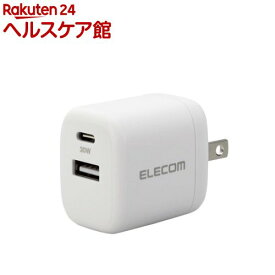 エレコム USB Type-C 充電器 PD 対応 最大出力30W タイプC*1 タイプA*1 ホワイト(1個)【エレコム(ELECOM)】