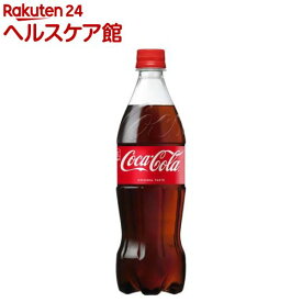 コカ・コーラ PET(700ml*20本入)【コカコーラ(Coca-Cola)】[炭酸飲料]