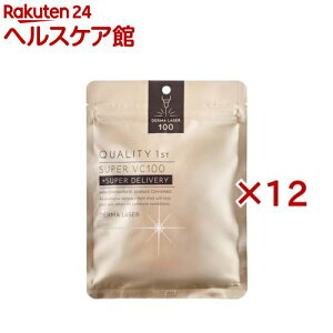 クオリティファースト ダーマレーザー スーパーVC100 マスク(7枚入×12セット)【クオリティファースト】