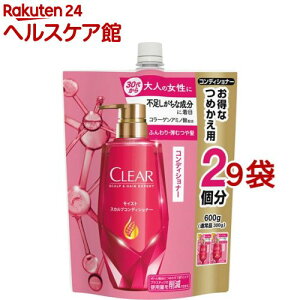 NA CXg XJvRfBVi[ ߂p(600g*9܃Zbg)yNA(CLEAR)z[PA }bT[W ӂ┯ ؂ї\h]