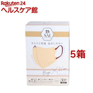  SAI ̃}XN  x[W*C ӂTCY(30*5Zbg)