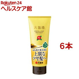 大島椿 エクセレントトリートメント(200g*6本セット)【大島椿シリーズ】[パサツキ 乾燥 保湿 ふんわり ハリ コシ ツヤ]