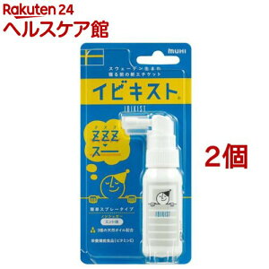 �C�r�L�X�g �ȒP�X�v���[�^�C�v(25g*2�R�Z�b�g)