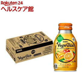 キリン ベジバル フルーツ＆ベジの特製カクテル オレンジmix(250ml*24本入)