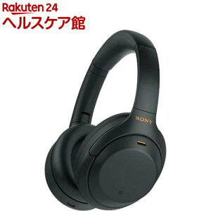 \j[ CXmCYLZOXeIwbhZbg WH-1000XM4 ubN(1)ySONY(\j[)z