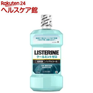 pXe N[~g [ h^Cv(500ml)yLISTERINE(Xe)z[}EXEHbV gїp LPA t q]