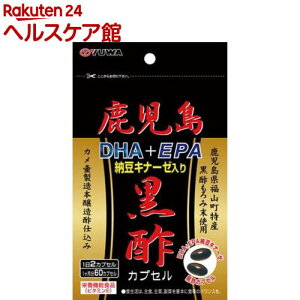|DHA+EPA [Li[[(60JvZ)yYUWA([)z