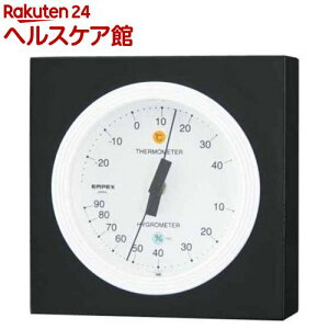 GybNX MONO xExv MN-4821(1)yEMPEX(GybNX)z