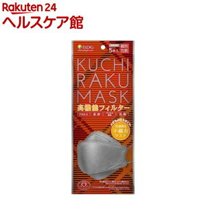 KUCHIRAKU MASK  O[(5)yHhbgRz