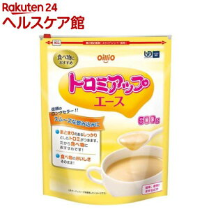トロミアップエース とろみ調整食品(600g)【トロミアップエース】