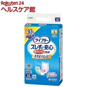 Ct[ YɈSpcpAƂpbh ԗp 3z pނ(30)yCt[@xCi[z