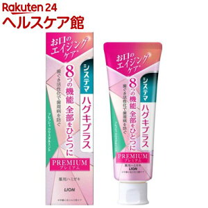 VXe} nOLvX v~A n~KL tbVNX^~g(95g)yVXe}z