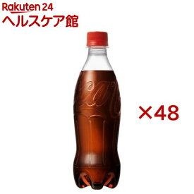 コカ・コーラ ラベルレス(24本入×2セット(1本500ml))【コカコーラ(Coca-Cola)】