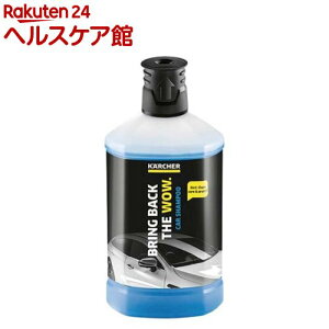 �P���q���[ 3in1�J�[�V�����v�[ 6.295-750.0(1��)�y�P���q���[(KARCHER)�z