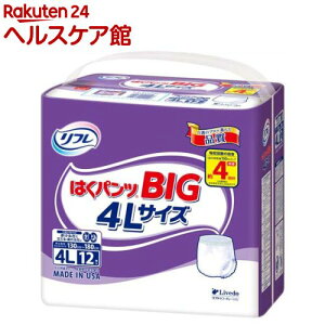 t ͂pc BIG 4LTCY(12)yt͂pcSSEBIGz[lpނ pc 4 傫l ]