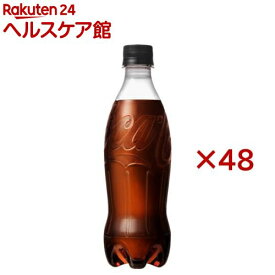 コカ・コーラ ゼロシュガー ラベルレス(24本入×2セット(1本500ml))【コカコーラ(Coca-Cola)】