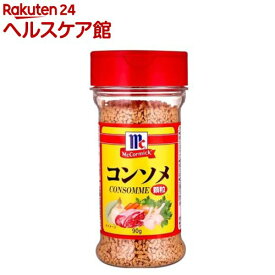 ユウキ食品 MC コンソメ(90g)[顆粒 ボトル容器]