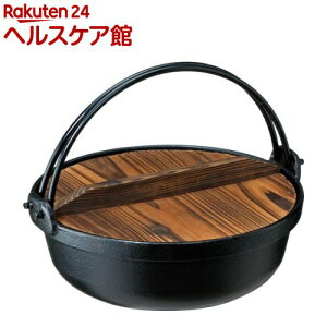 IHΉ S ؊Wt 21cm 4010(1R)yCVKL(Ishigaki)z