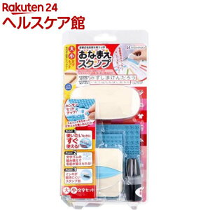 Ȃ܂X^v 啶EZbg(1Zbg)