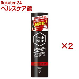 tbVAbv zOXp HOGSPA X}bVVbg(185g×2Zbg)yAbvz[gjbN jp  э  ]