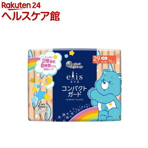 GXRpNgK[h p 290 H PAxAi(15)yelis(GX)z