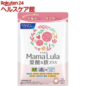 t@P Mama Lula t_SvX(120)yt@Pz[t_@S@_ہ@JVE@DP@}}]