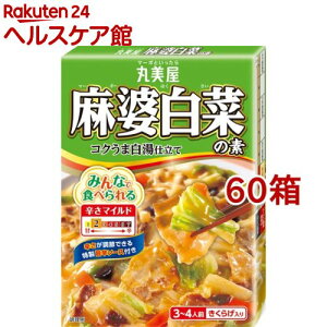 ۔ k؂̑f(130g*60Zbg)y۔z