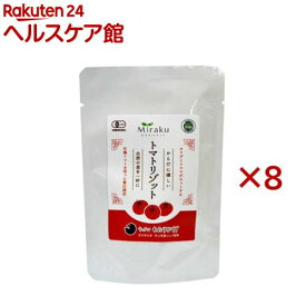 有機トマトリゾット(180g×8セット)