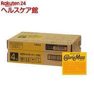 カロリーメイト ブロックタイプ チーズ味(4本入*30コセット)【spts9】【spts3】【カロリーメイト】