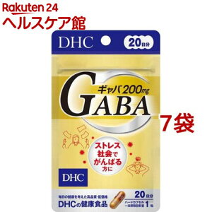 DHC Mo(GABA) 20(20(7.9g)*7܃Zbg)yDHCTvg@Nz
