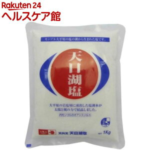 VΉ(1kg)yspts4zyVOVz