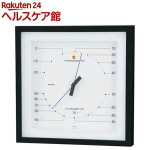 GybNX MONO xExv zCg MN-4831(1)yEMPEX(GybNX)z