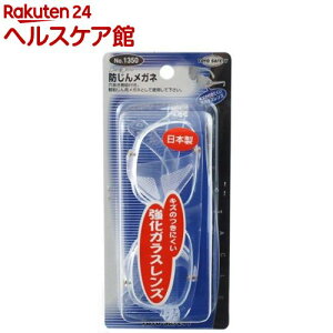 g[[(TOYO) hoKl NO.1350(1R)yg[[(TOYO)z