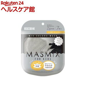MASMiX }XN KIDS O[×ubN(7)