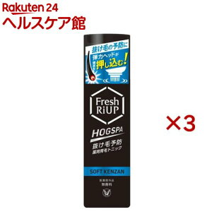 tbVAbv zOXp HOGSPA \tgPU(170g×3Zbg)yAbvz[gjbN jp  э  ]