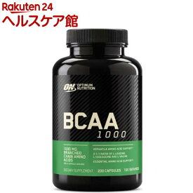 【国内在庫品】【国内正規品】ON オプティマムニュートリション BCAA 1000(200粒)【オプティマムニュートリション】