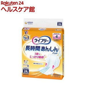 Ct[ Ԃ񂵂 AƂpbh(24)yCt[@dx@\pbhz