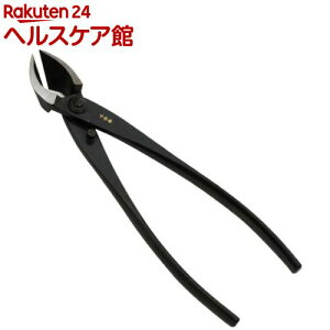 Y g  } 210MM(1{)yg z