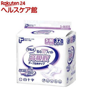 To Ɩp e[v~ SWtBbgz S`M 8z(32)yPUToz[lpނe[v^Cve[ve[v~]