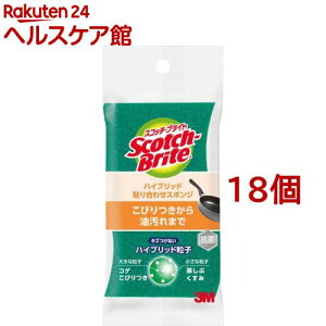 3M LYȂ Lb` X|W O[ XRb`uCg HB-21KG-H(18Zbg)yXRb`uCg(Scotch Brite)z[Lb` X|W H  LYȂ R]