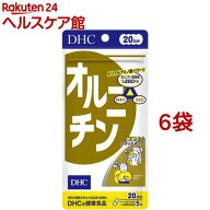 DHC オルニチン 20日分(100粒*6袋セット)【DHCサプリメント　健康】