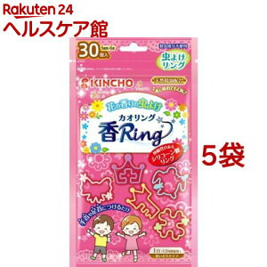 �J�I�����O V �s���N(30��*5�܃Z�b�g)�y��Ring(�J�I�����O)�z