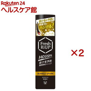 tbVAbv zOXp HOGSPA ouXp[N(135g×2Zbg)yAbvz