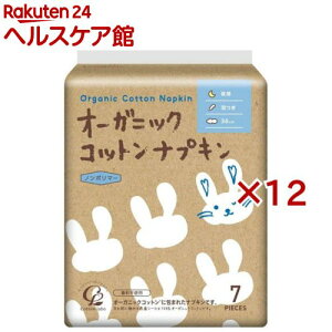 I[KjbN RbgivL p H 36cm(7×12Zbg)yRbgE{z