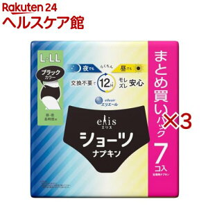 GXV[c L`LL E ԗp ubNJ[(7×3Zbg)yelis(GX)z