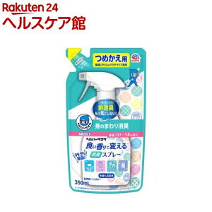 wp[^XP ǂɕς LXv[ Kt[̍ ߂(350ml)[lߑւ  LXv[ L pi ֏L A]