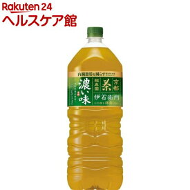 機能性表示食品 伊右衛門 濃い味(2L*6本入)【伊右衛門】