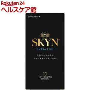 �R���h�[���^SKYN EXTRA LUB �G�N�X�g�����u(10��)