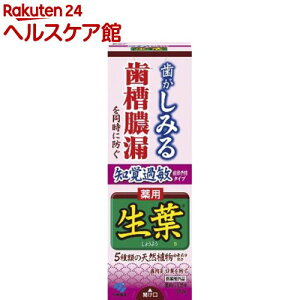 pts moߕqǏ\h^Cv(100g)ytz[^Rh an[u̍ pn~KL]